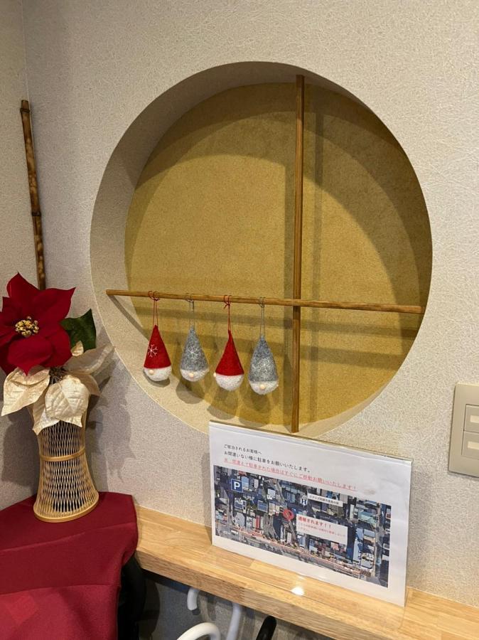 Ixyz別邸 月夜見の宿 Nagoya Exterior photo